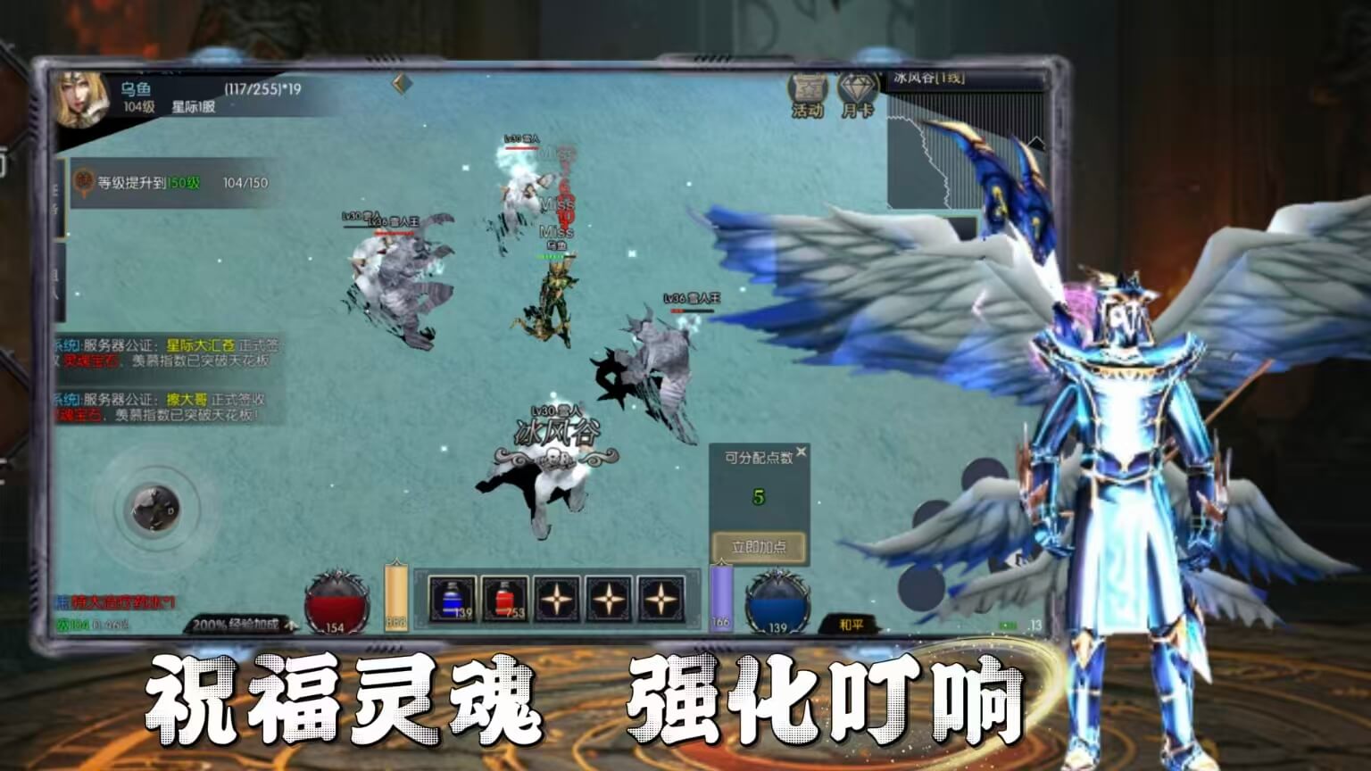 《飞飞重逢》官方网站