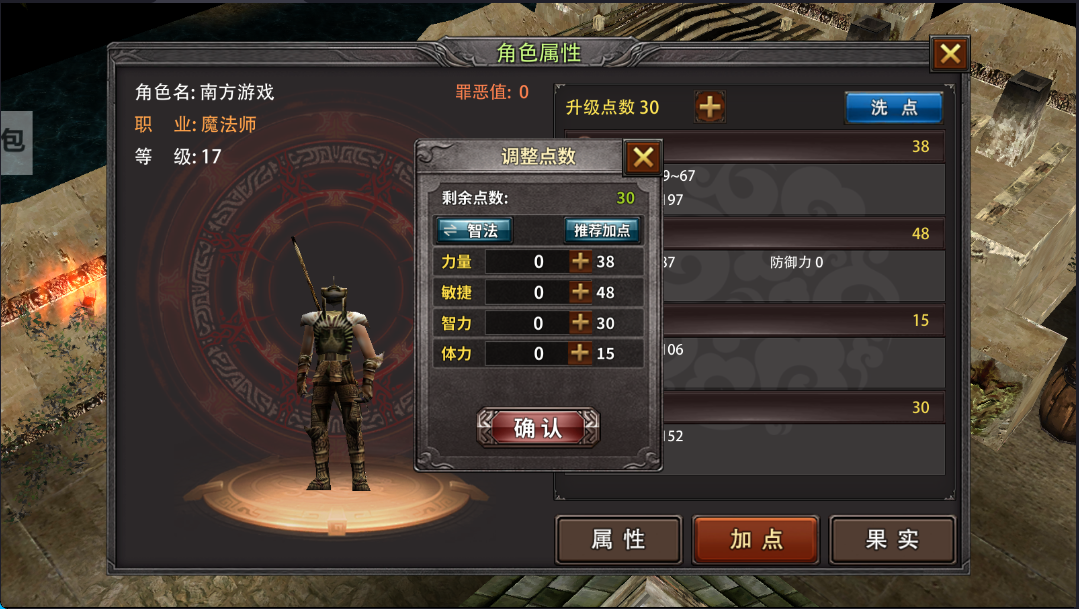 QQ20251219-182425.png QQ20251219-182425.png