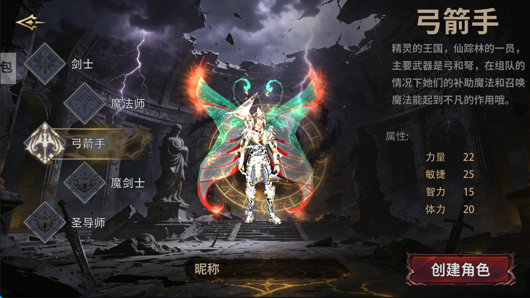 QQ20251219-181647 - 副本.png