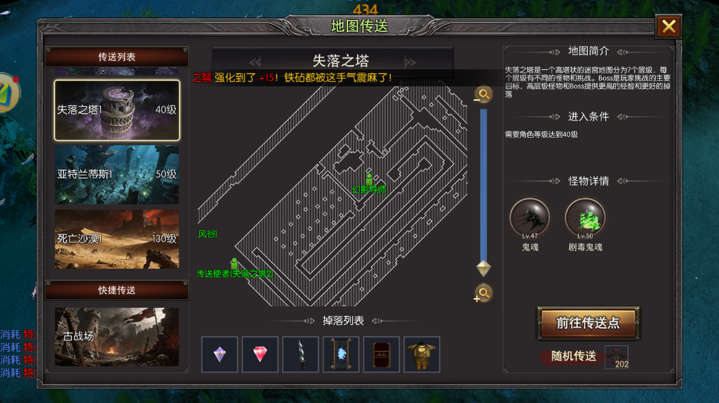 QQ浏览器截图20251231161751.png QQ浏览器截图20251231161751.png