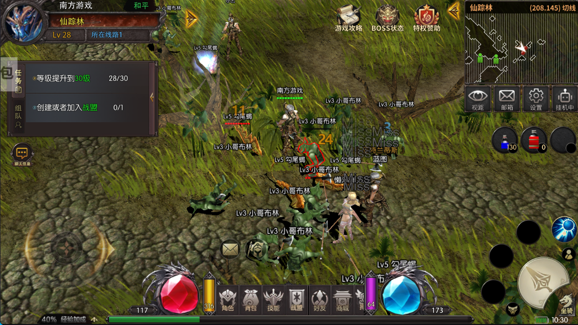 QQ20251220-103031.png QQ20251220-103031.png