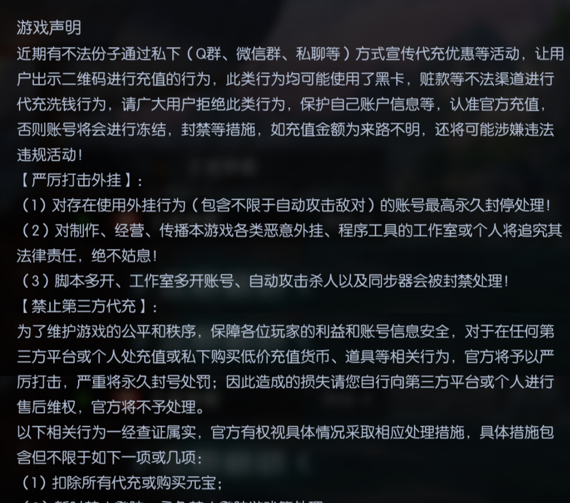QQ浏览器截图20260415145921.png