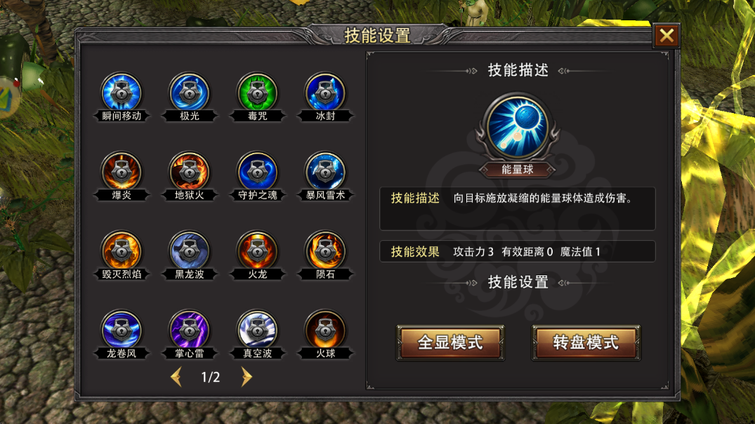 QQ浏览器截图20260130114638.png