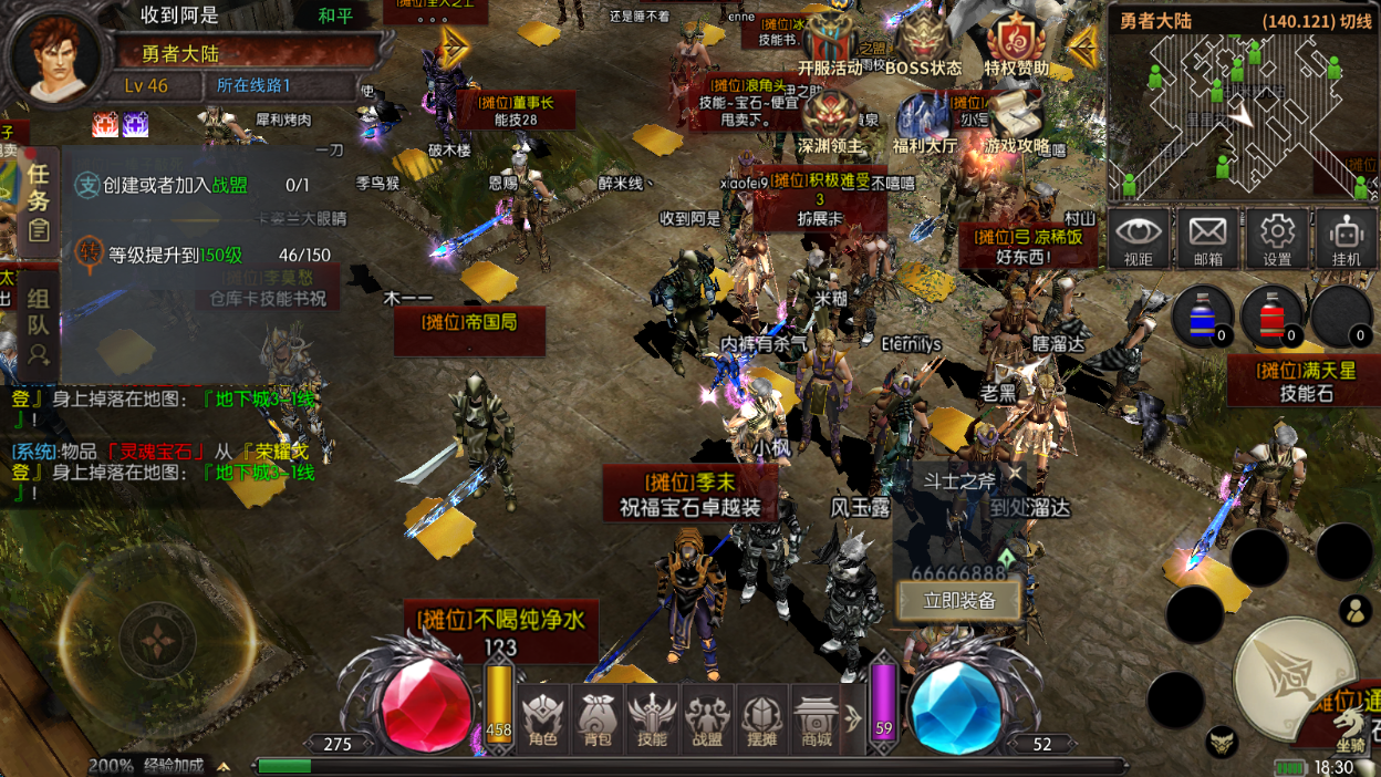 QQ浏览器截图20260106183013.png QQ浏览器截图20260106183013.png