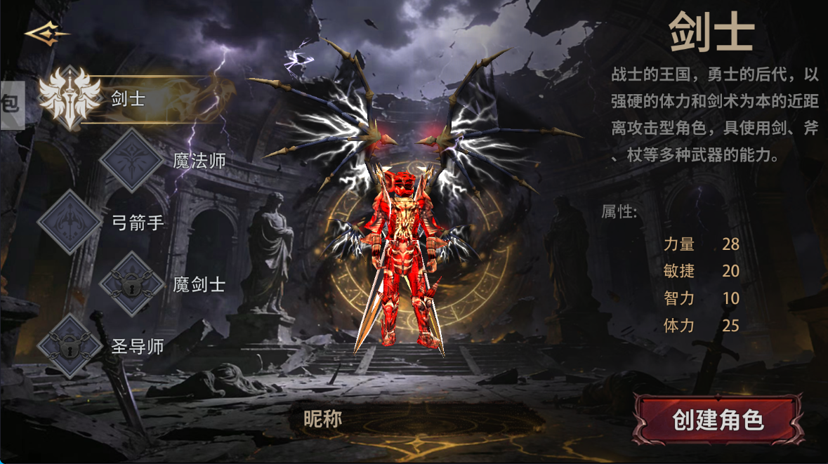 《飞飞重逢》官方网站